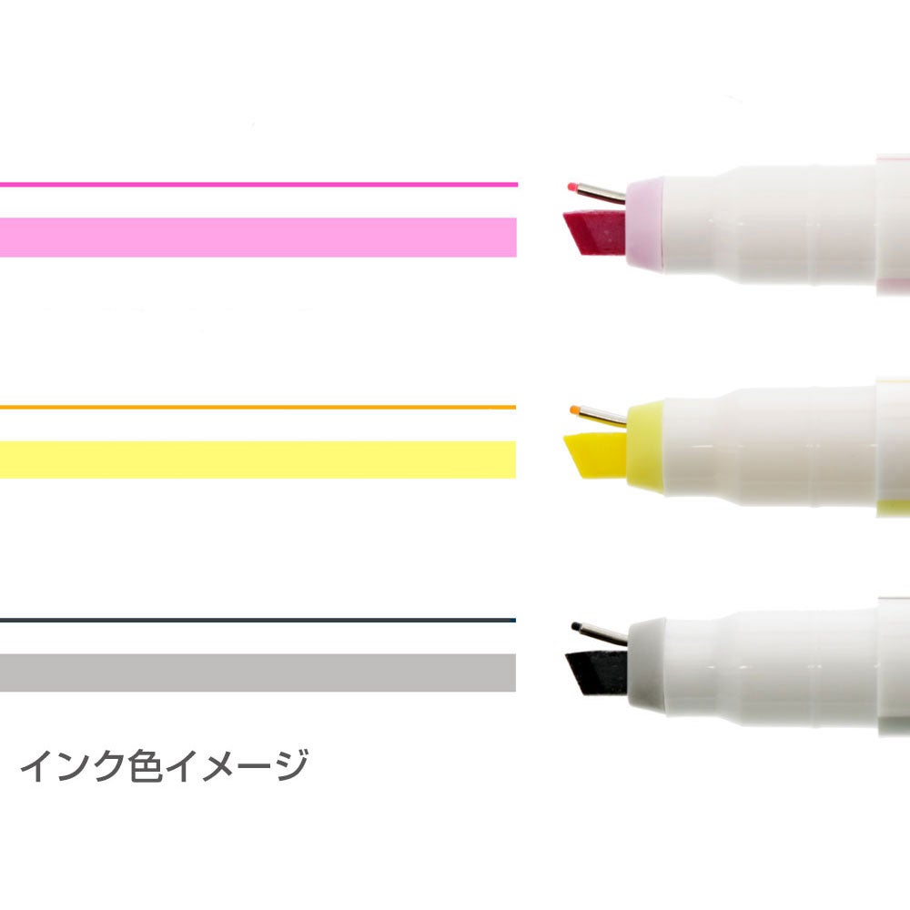 Ninipie 3本セット 通常