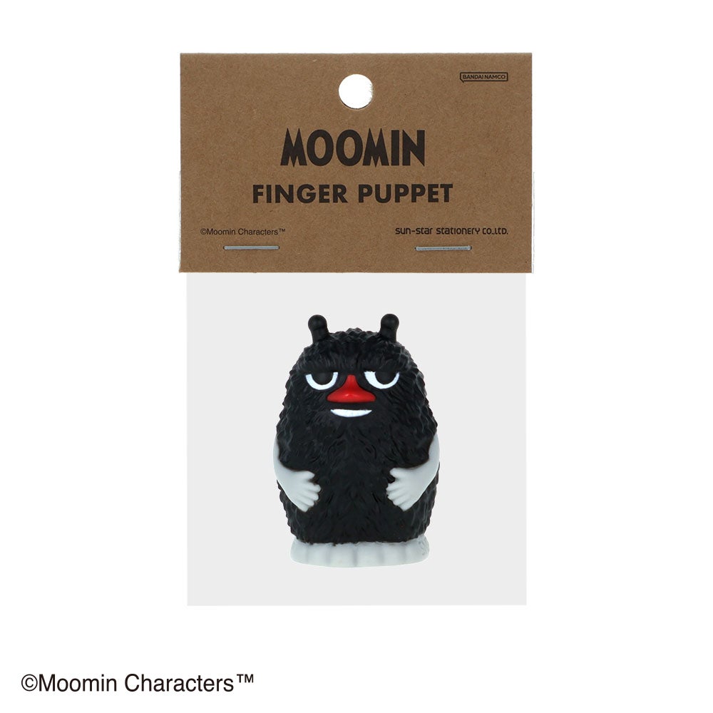指人形 MOOMIN スティンキー