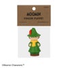 指人形 MOOMIN スナフキン