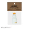 指人形 MOOMIN スノークのおじょうさん