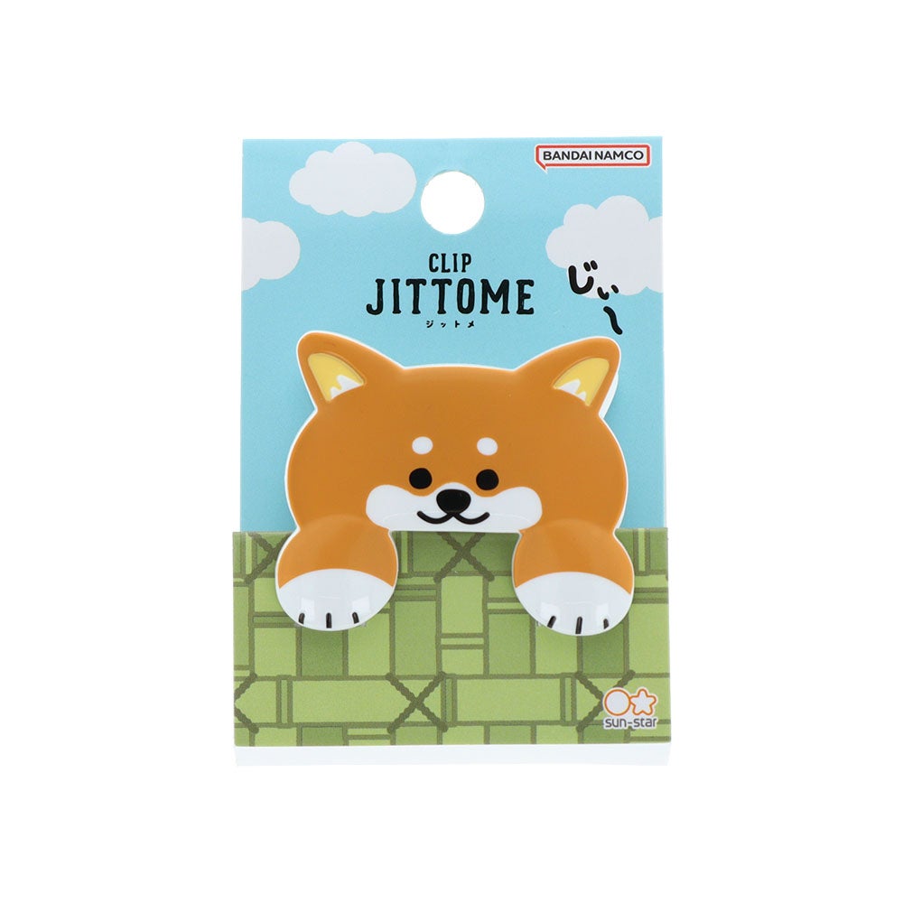 ダイカットクリップ JITTOME(ジットメ) 柴犬 茶
