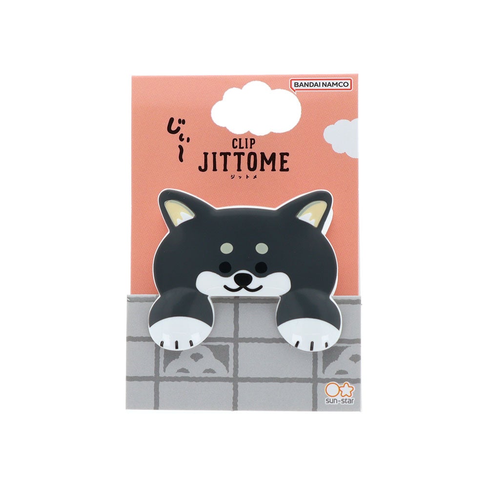 ダイカットクリップ JITTOME(ジットメ) 柴犬 黒