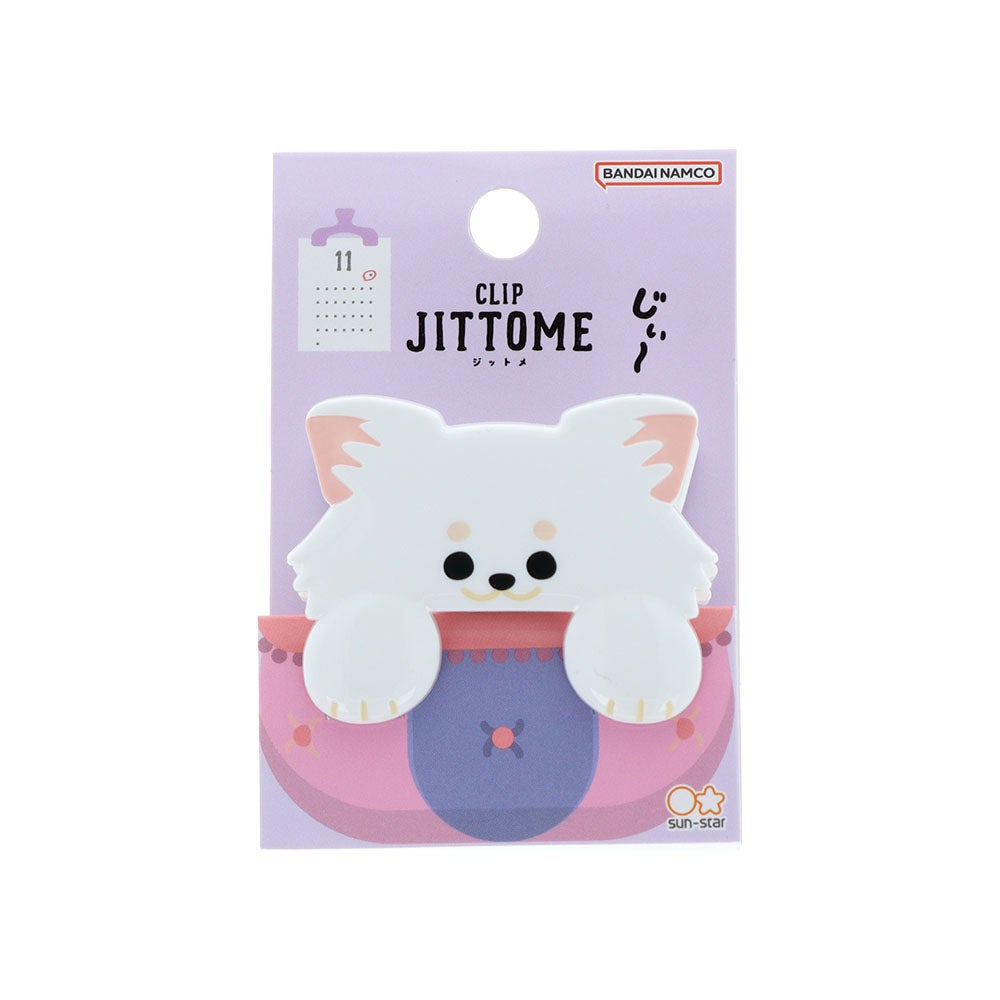 ダイカットクリップ JITTOME(ジットメ) チワワ ホワイト