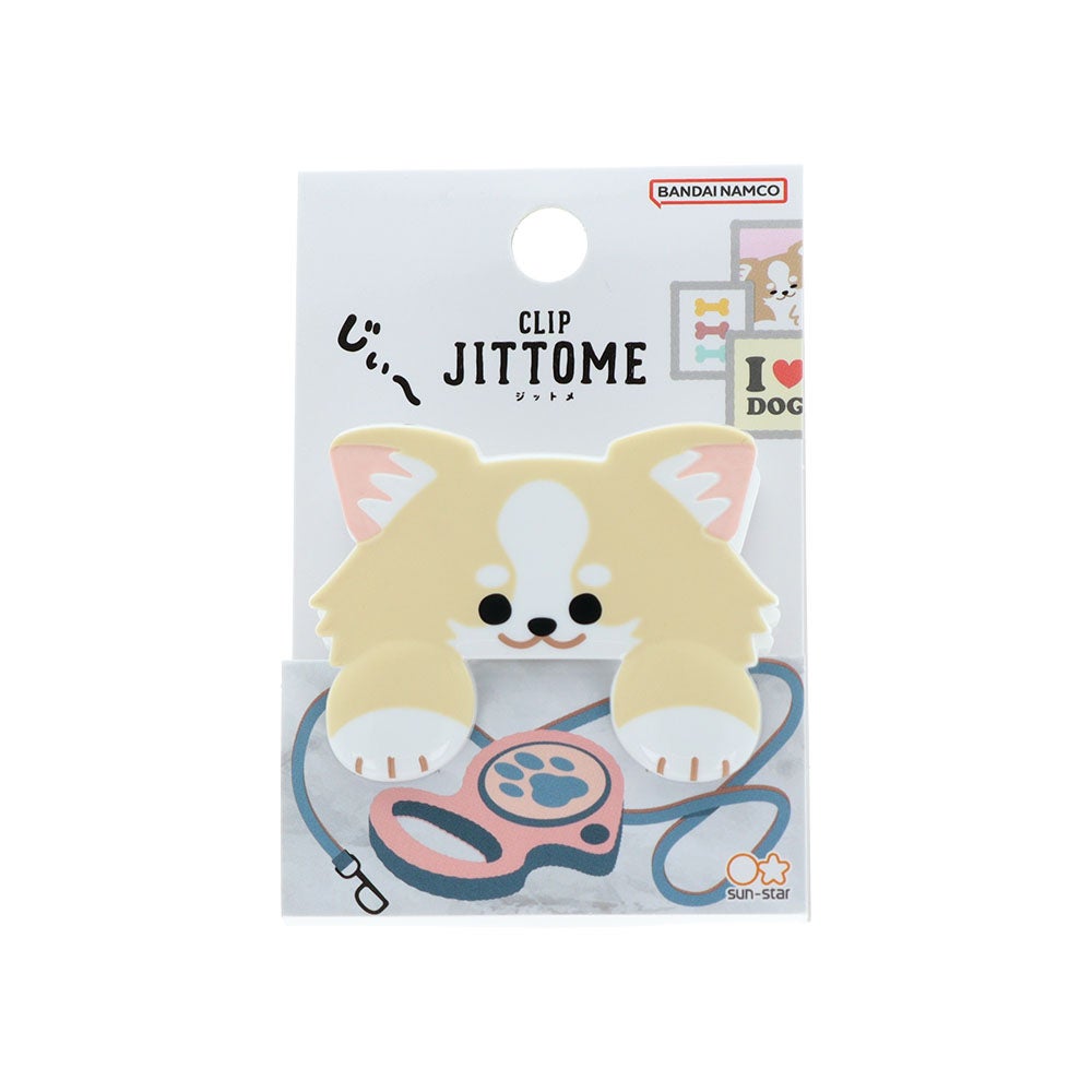 ダイカットクリップ JITTOME(ジットメ) チワワ パーティー