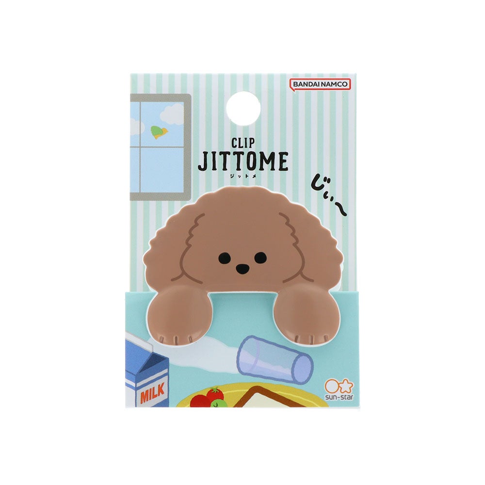 ダイカットクリップ JITTOME(ジットメ) トイプードル