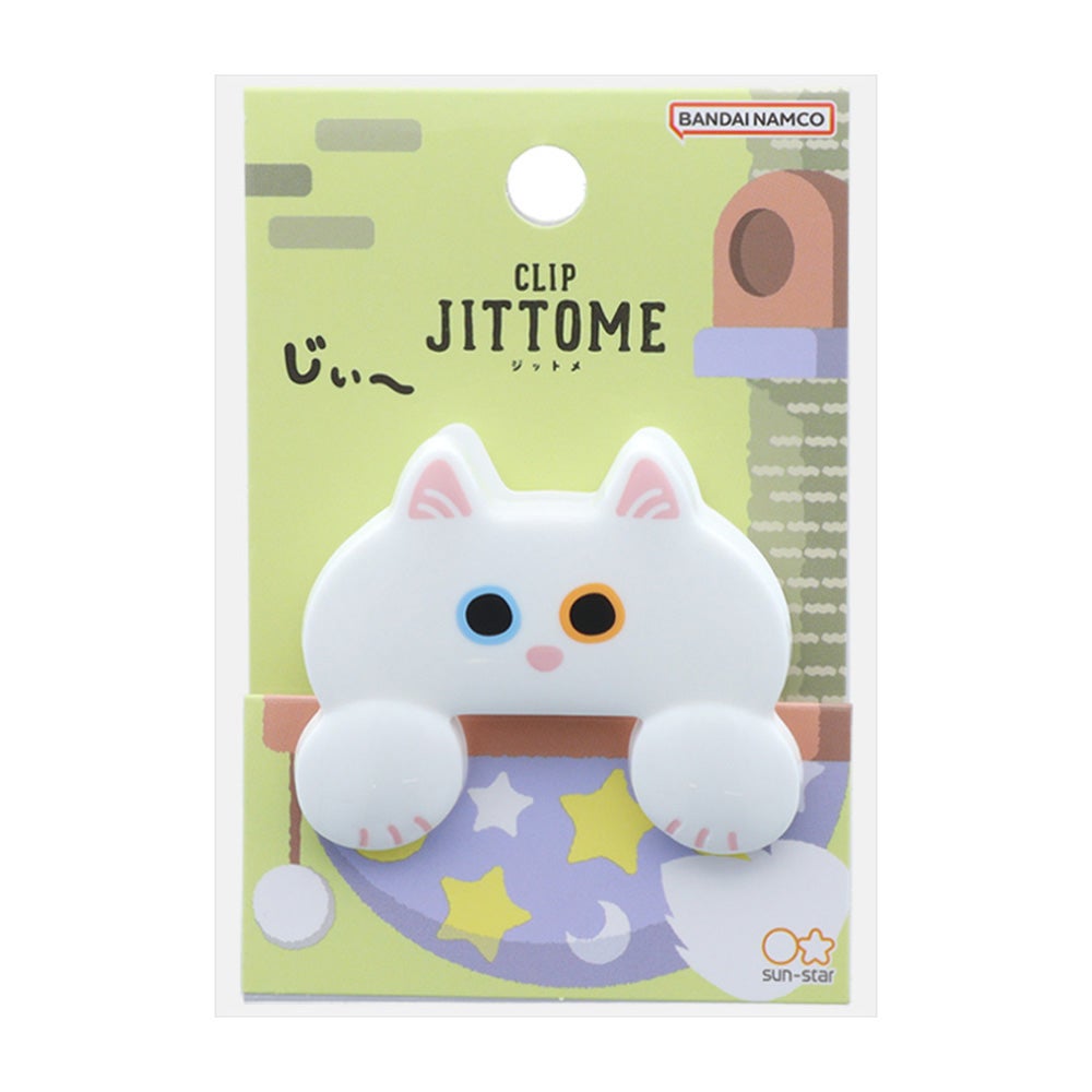 ダイカットクリップ JITTOME(ジットメ) シロ