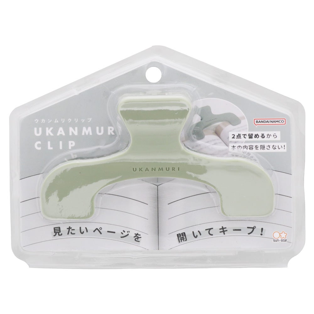 ウカンムリクリップ ナイトフォレスト