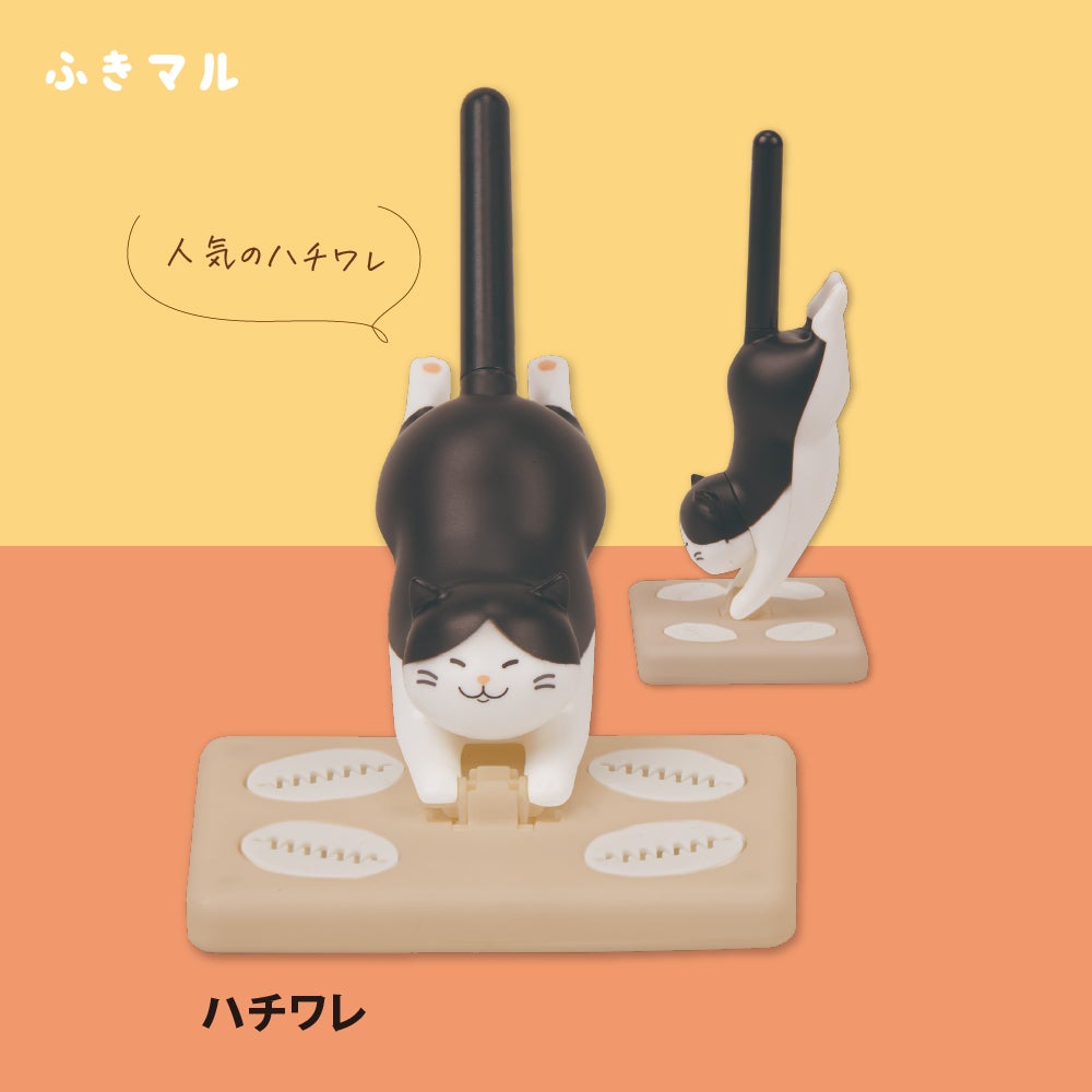 卓上クリーナー ふきマル ハチワレ