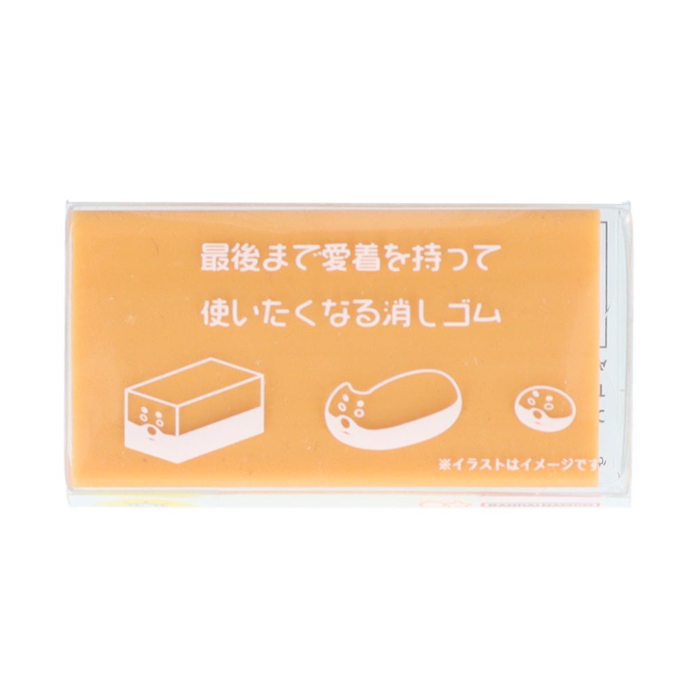 シバゴム 商品画像1