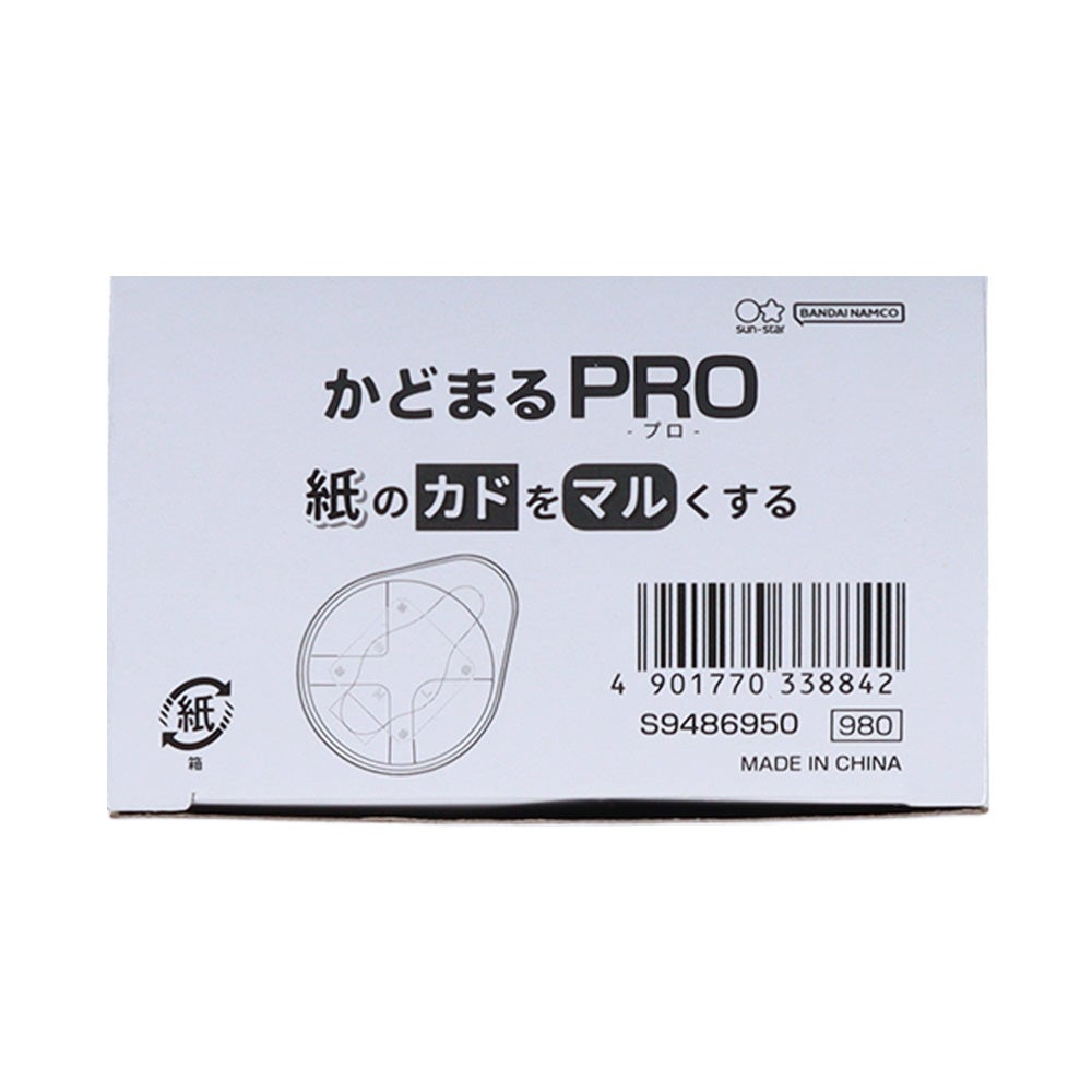 かどまるPRO 商品画像9