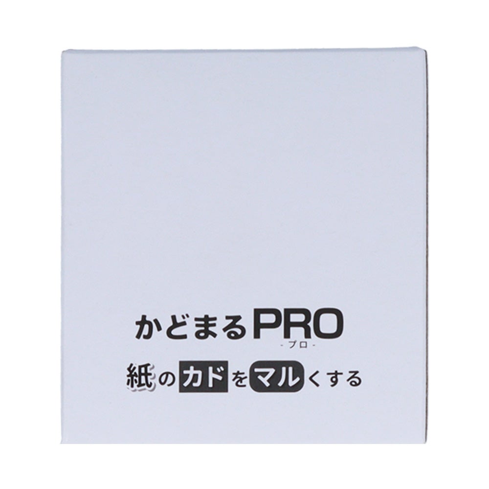 かどまるPRO 商品画像10