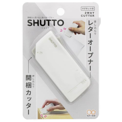 開梱カッター＆レターオープナー SHUTTO(シュット) W
