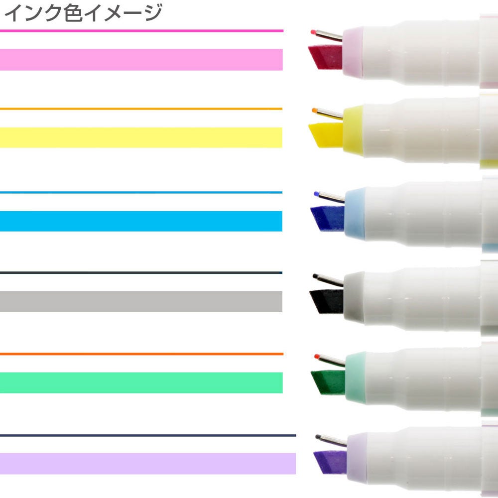 Ninipie 6本セット 通常