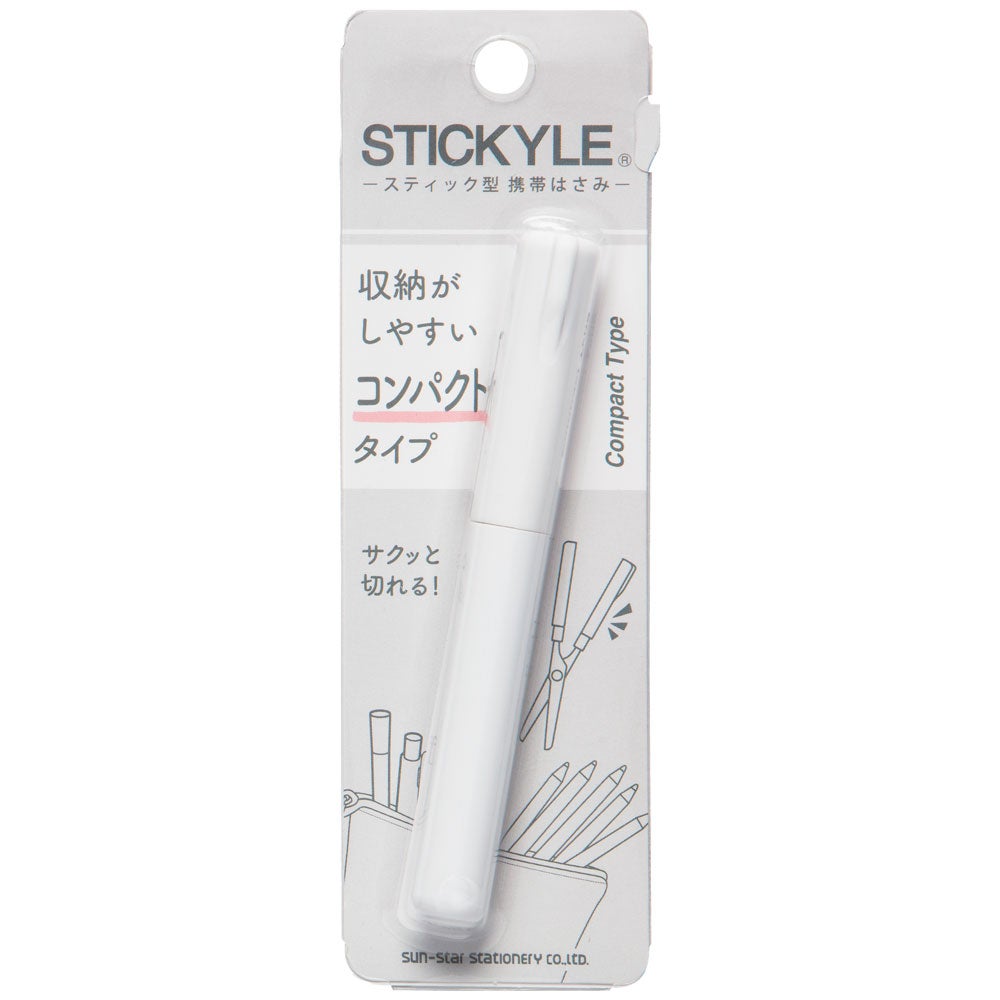 スティッキールはさみ ホワイト×ホワイト