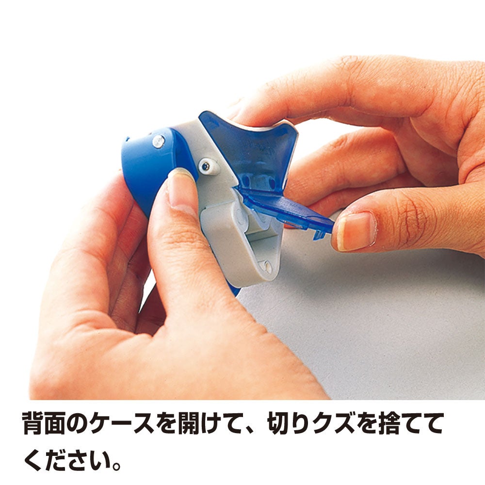 かどまる3 商品画像7
