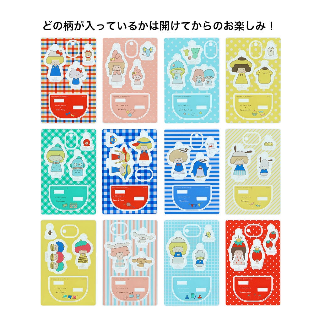 アクリルスタンドキーホルダー mizutama×SC2 商品画像14