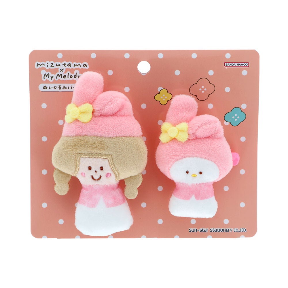 ぬいぐるみバッジ mizutama×SC2 マイメロディ