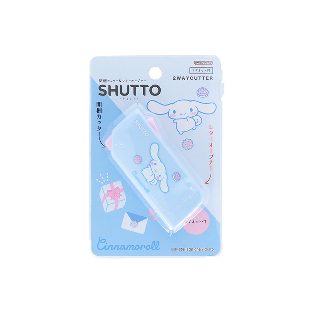 開梱カッター＆レターオープナーSHUTTO シナモロール