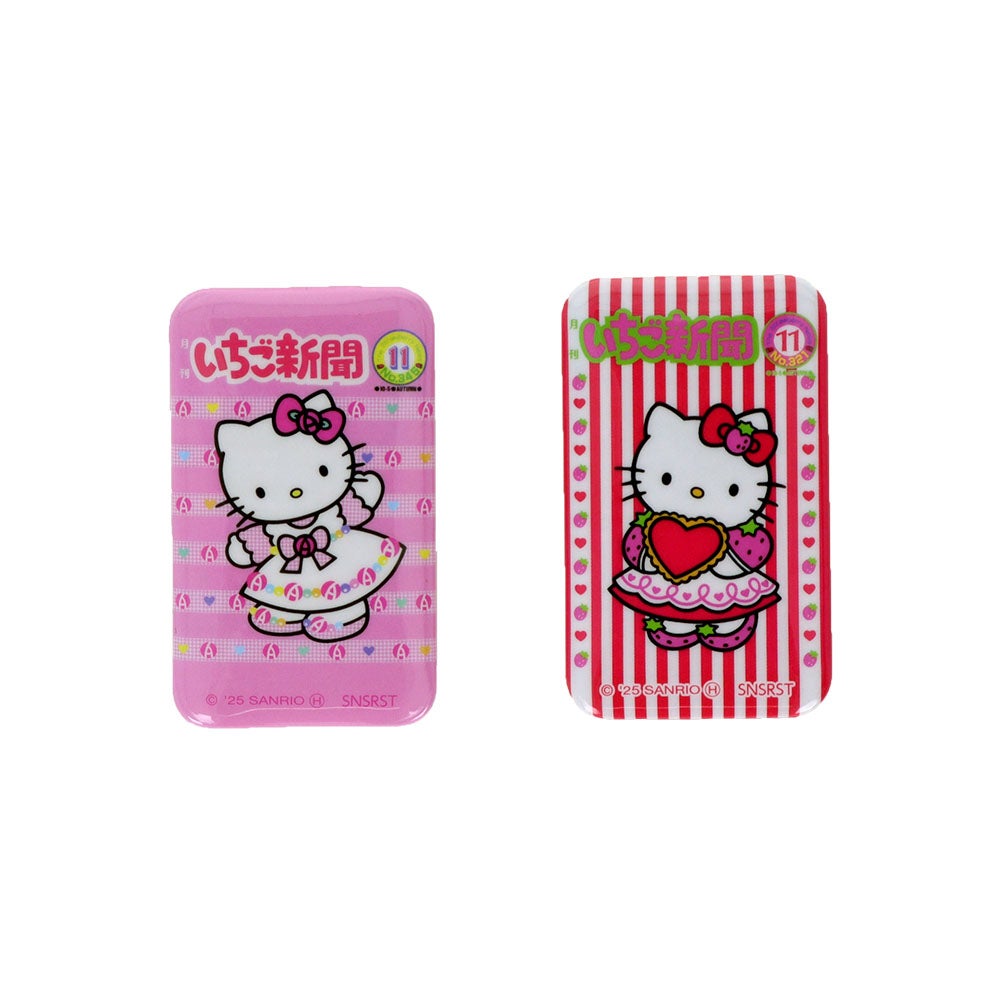缶バッジ2コセット SA いちご新聞 A