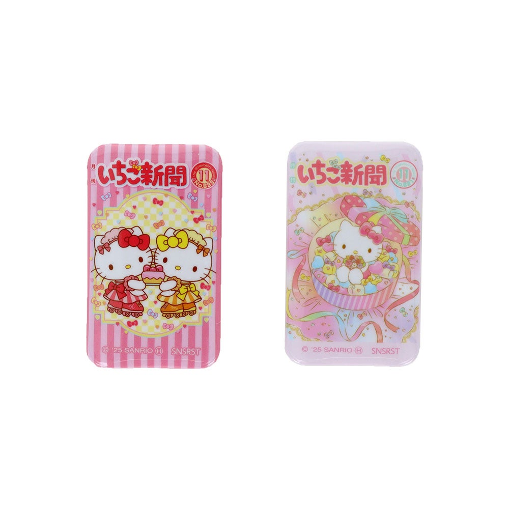 缶バッジ2コセット SA いちご新聞 B