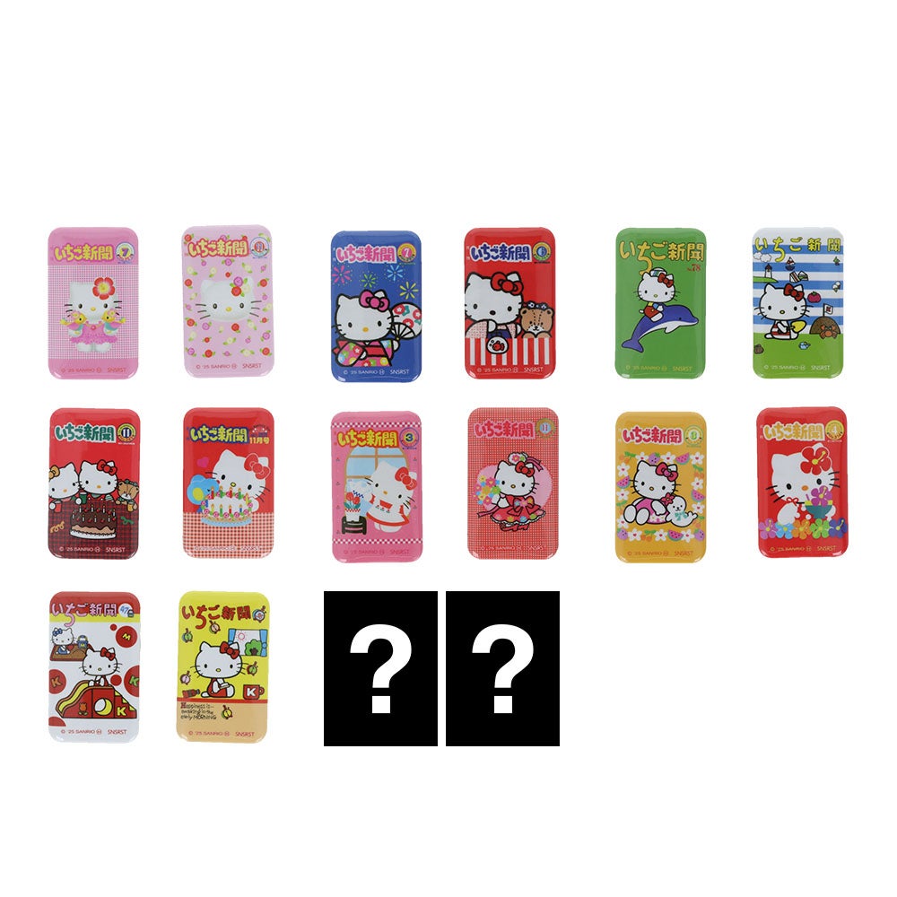 缶バッジ2コセット SA いちご新聞 A