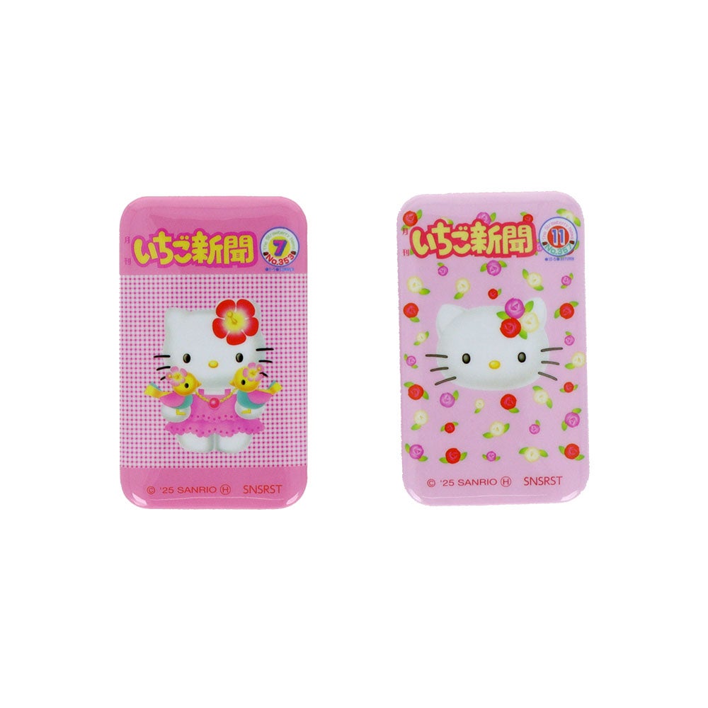缶バッジ2コセット SA いちご新聞 A