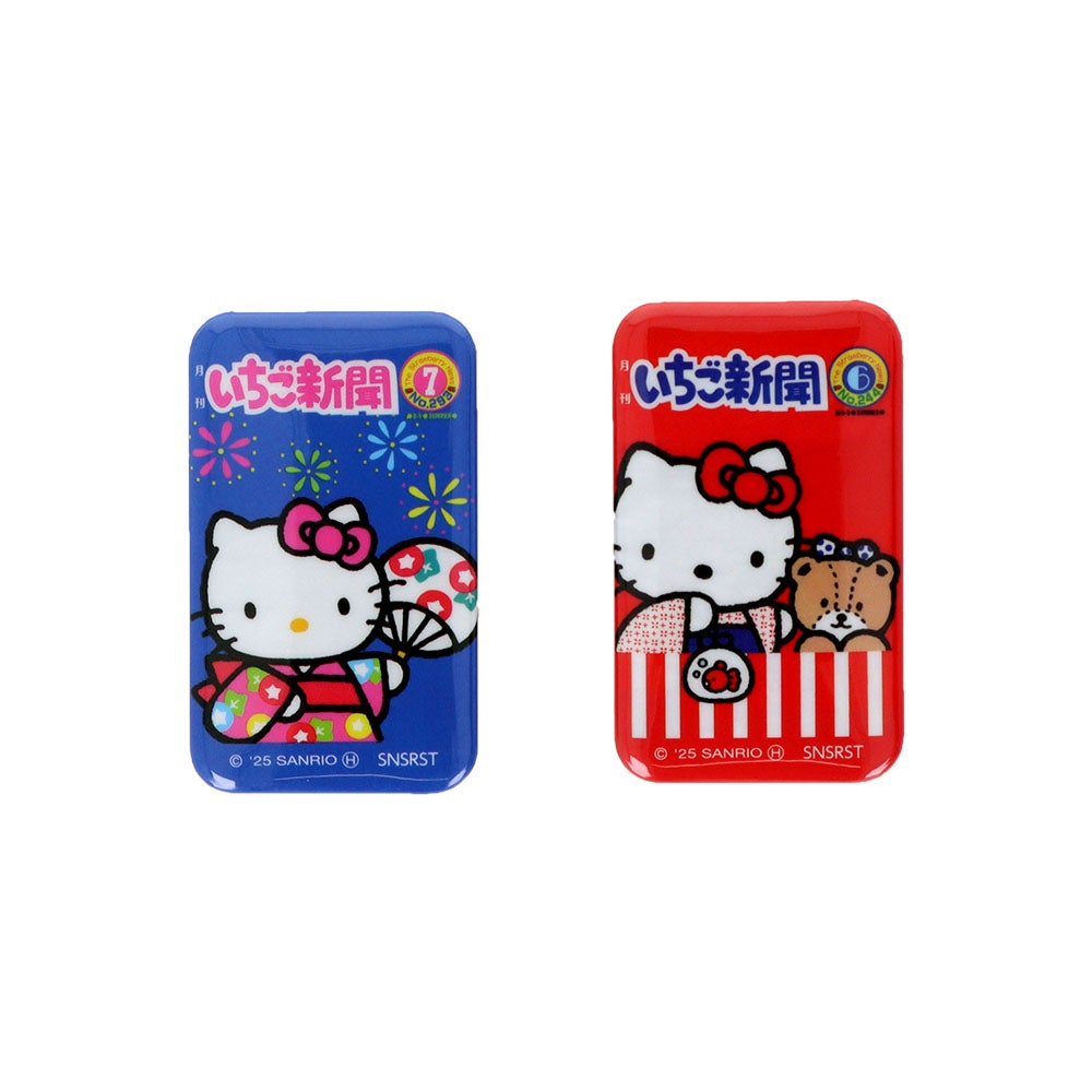 缶バッジ2コセット SA いちご新聞 A