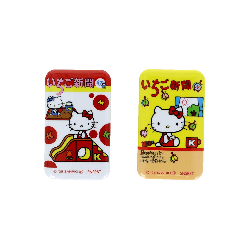 缶バッジ2コセット SA いちご新聞 A