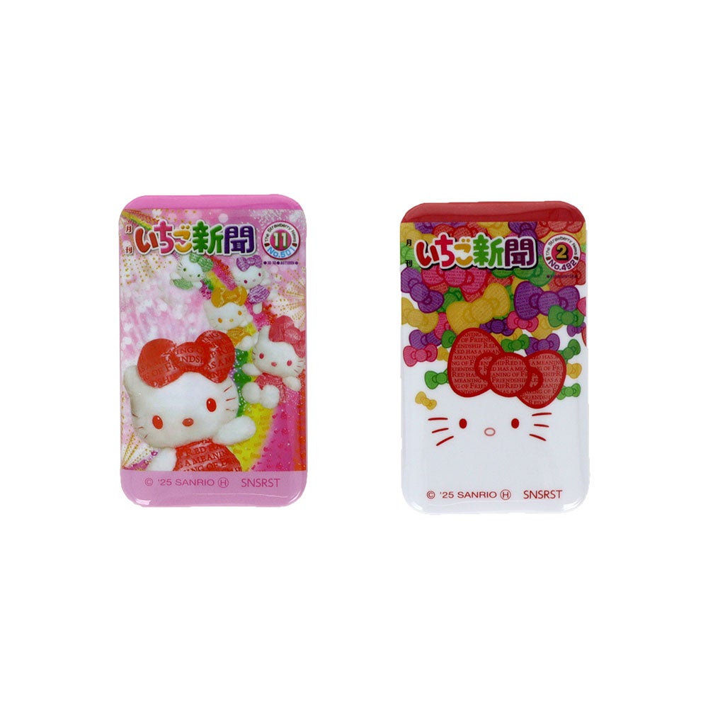 缶バッジ2コセット SA いちご新聞 B
