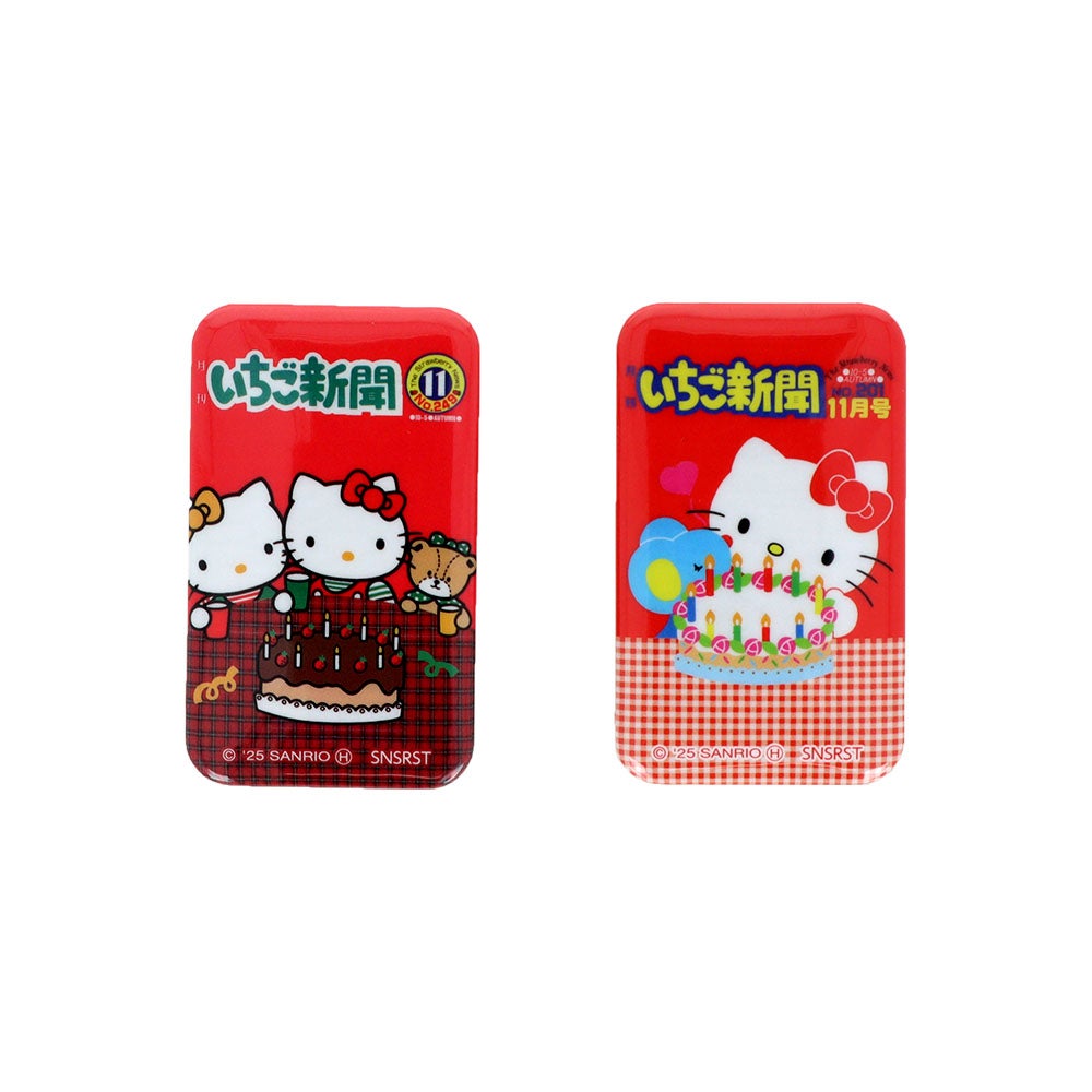 缶バッジ2コセット SA いちご新聞 A