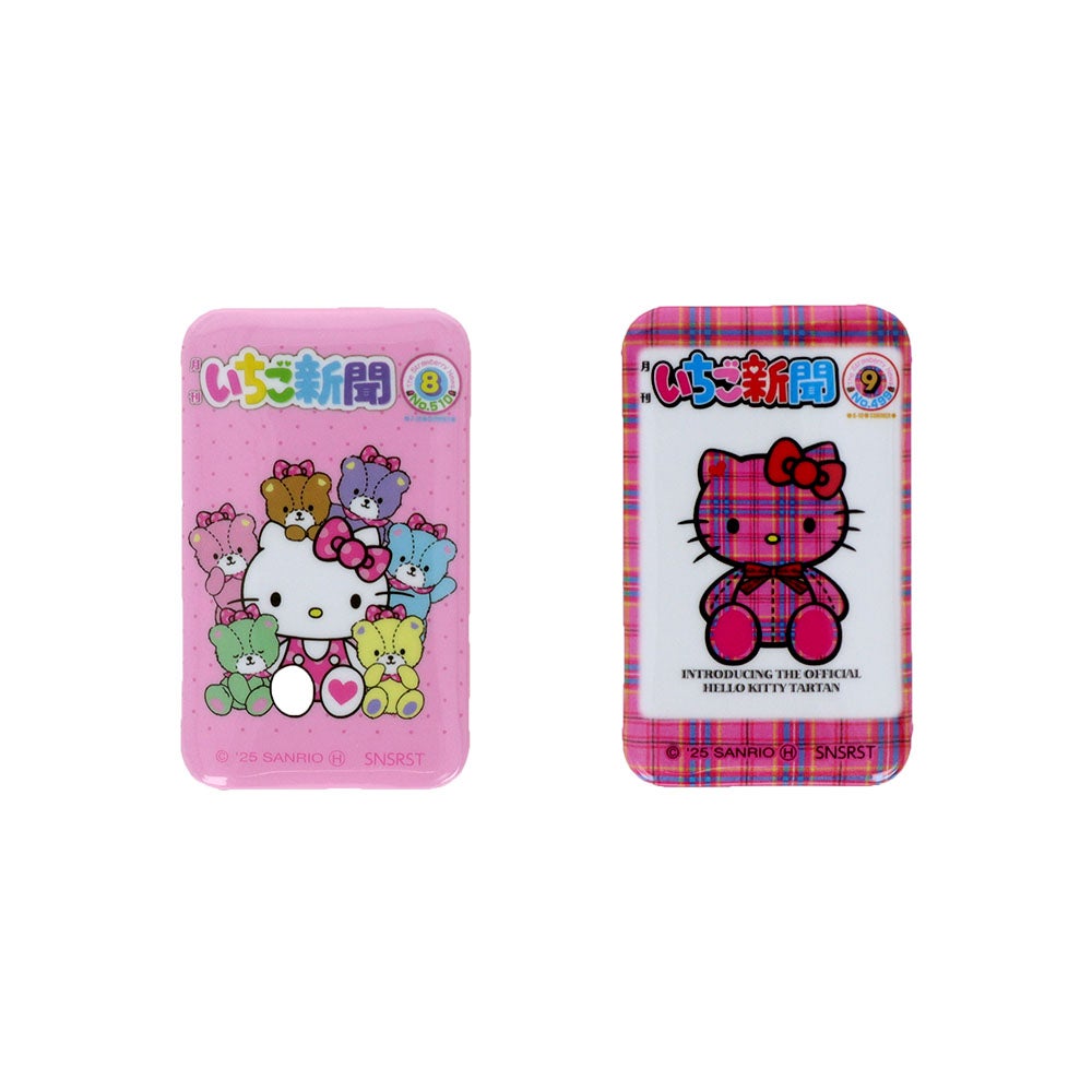 缶バッジ2コセット SA いちご新聞 B