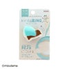 キリトリング mizutama4 チョコミントカラー