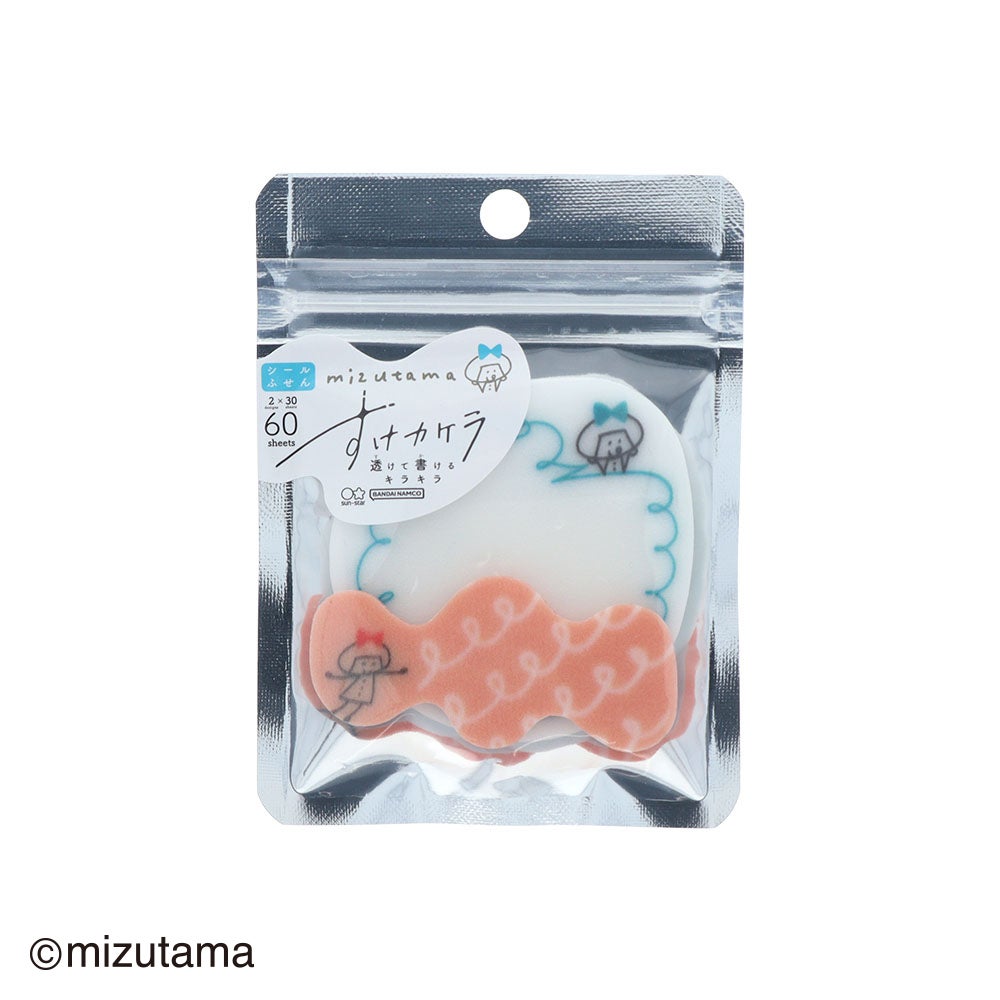 すけカケラ mizutama4 ぐるぐる