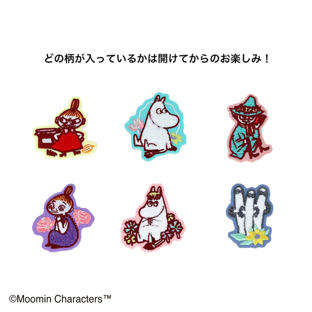 サガラ刺繍ピンバッジ MU25AW なかま