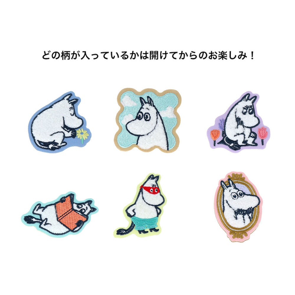 サガラ刺繍ピンバッジ MU25AW ムーミン
