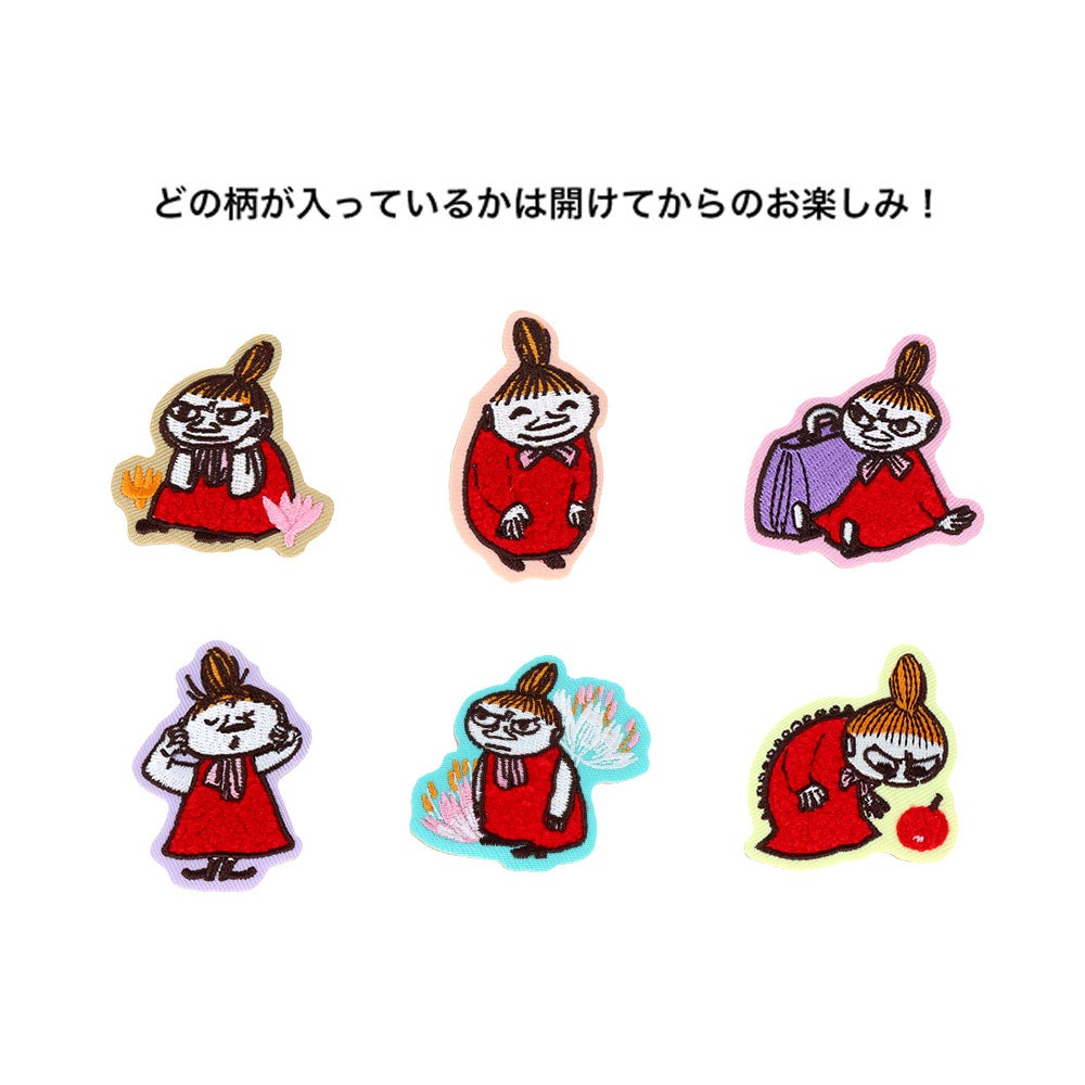サガラ刺繍ピンバッジ MU25AW リトルミイ