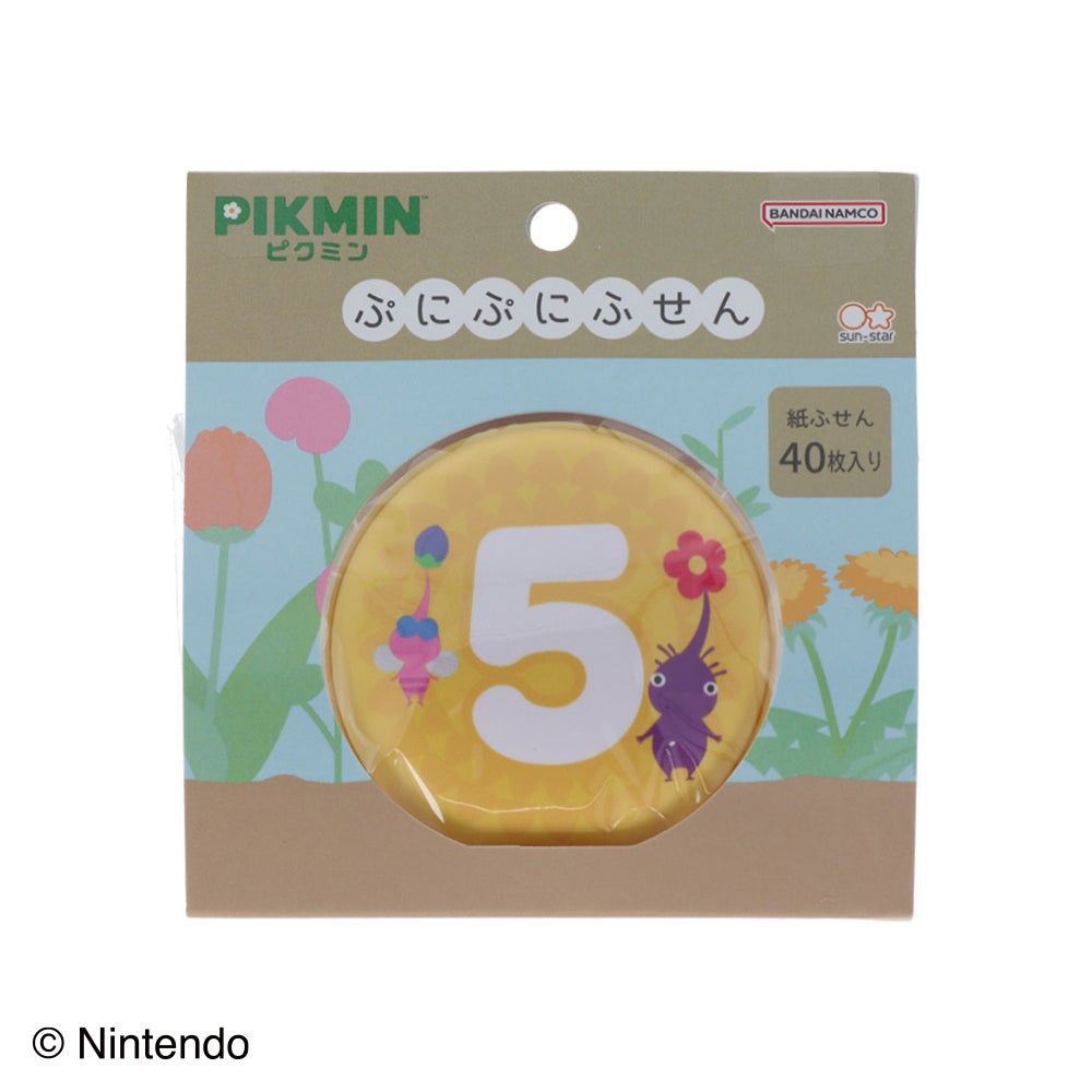 ぷにぷにふせん ピクミン 黄ペレット
