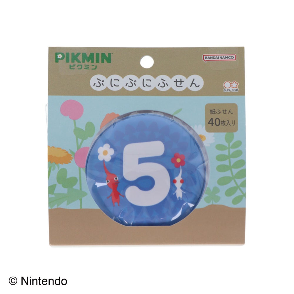 ぷにぷにふせん ピクミン 青ペレット