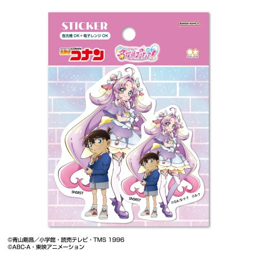 名探偵コナン×名探偵プリキュア！コラボ ステッカー2サイズセット