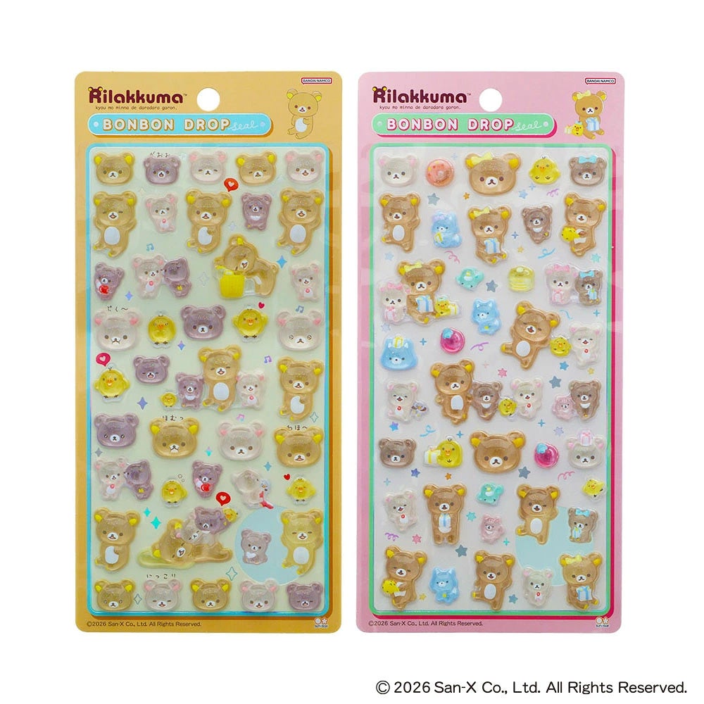ボンボンドロップシール リラックマ 2枚セット